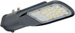 ECO AREA M road luminaire 2.5kV 45W 840 5400LM GR LEDV